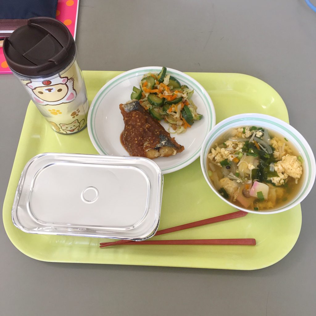 Japanese School Lunch
