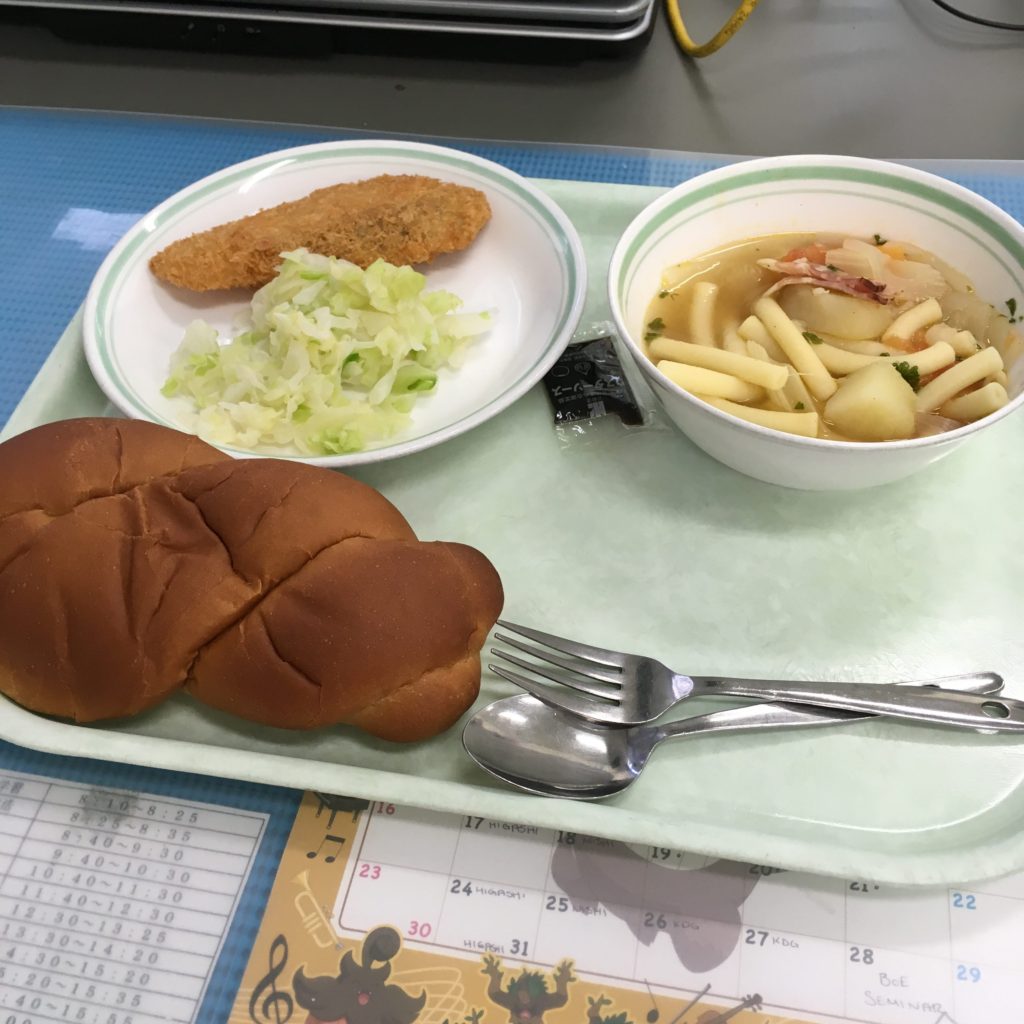 Japanese School Lunch