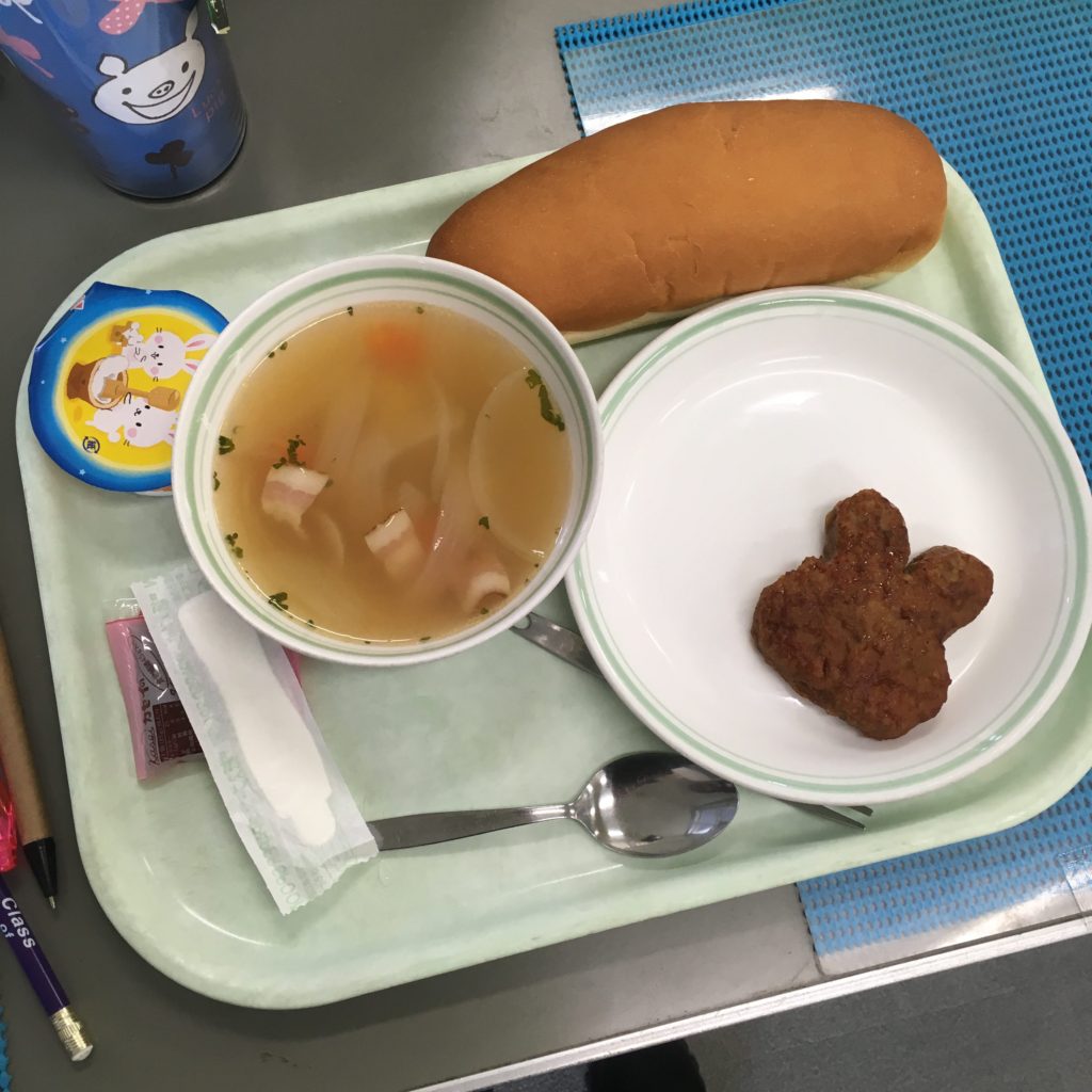 Japanese School Lunch