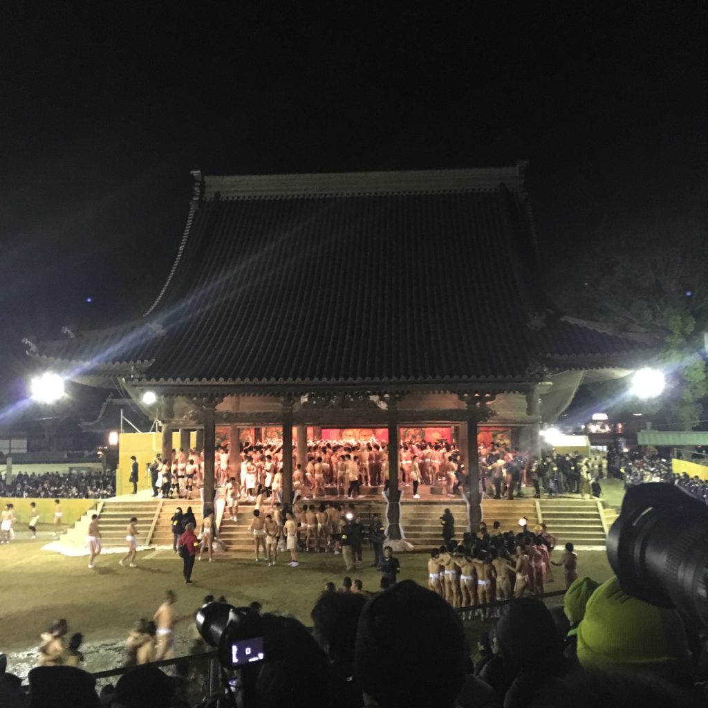 hadaka matsuri