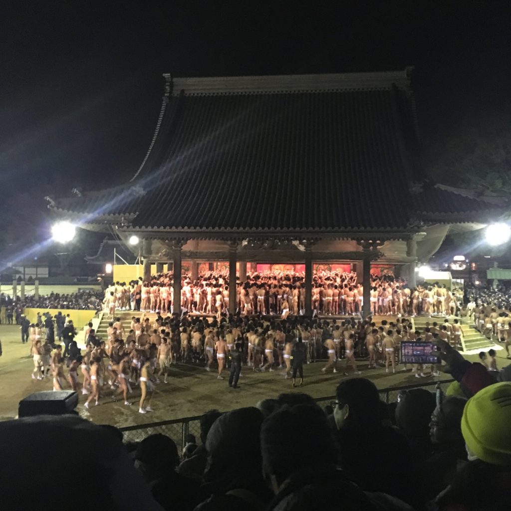 hadaka matsuri