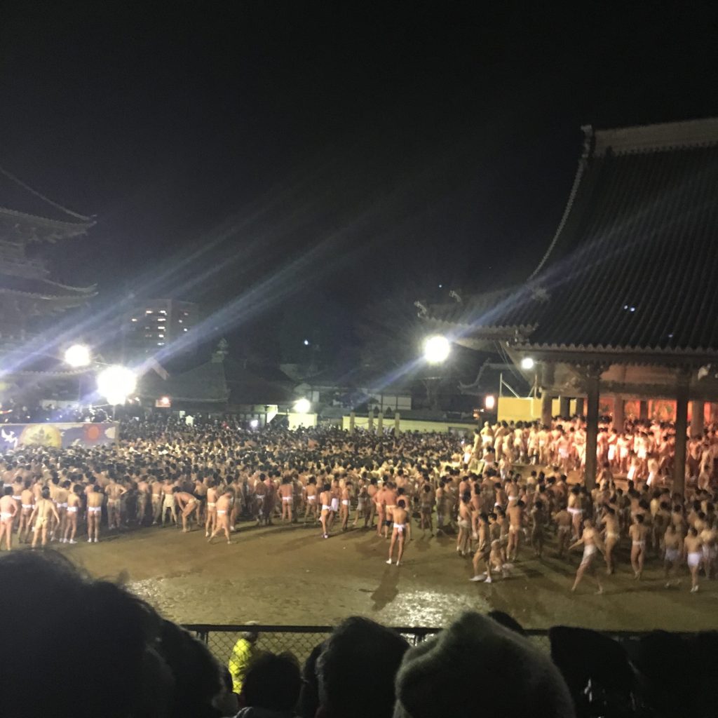 hadaka matsuri