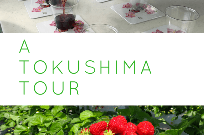 A Tokushima Tour