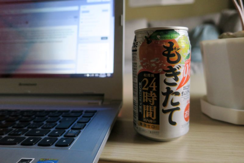 Japanese Chuhai