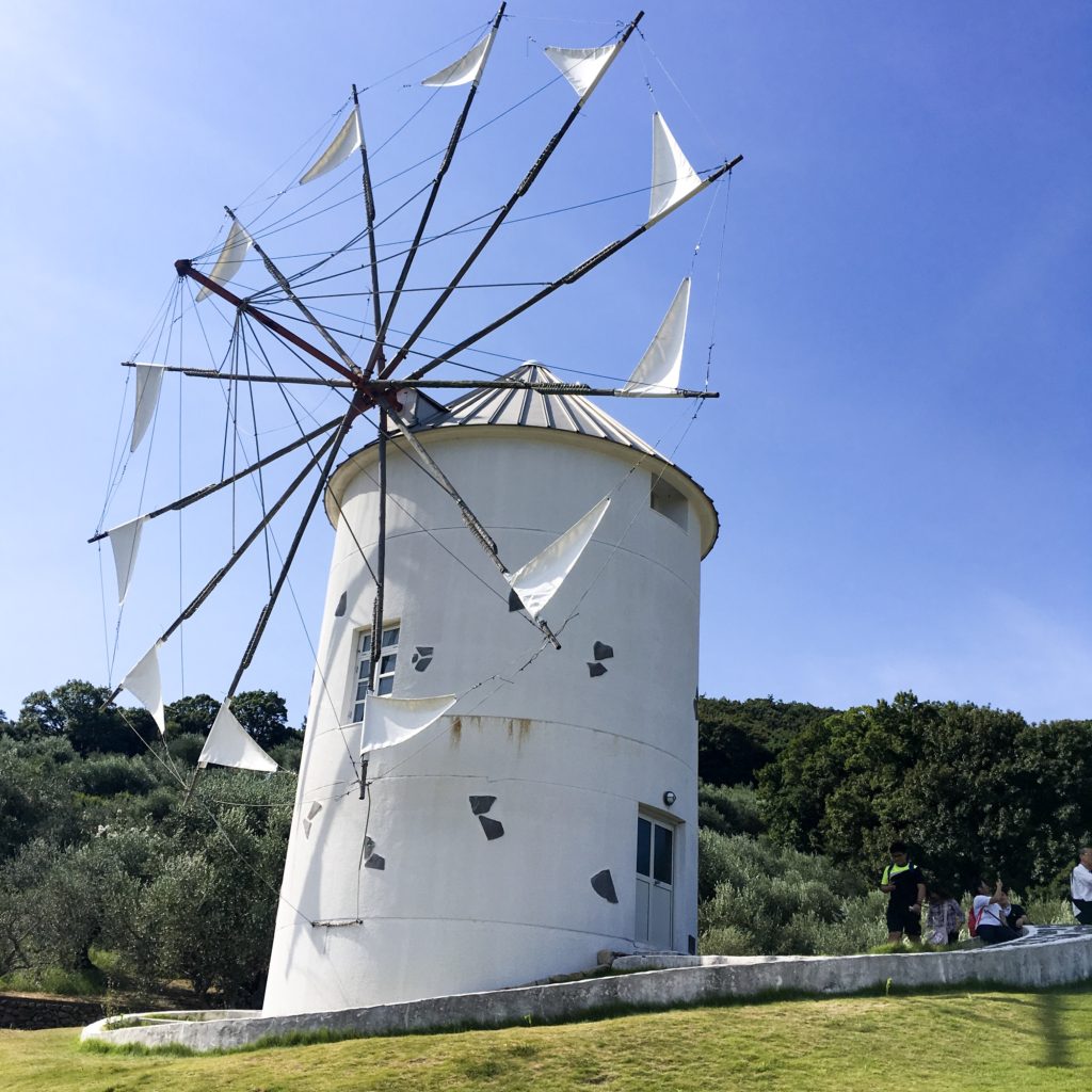 Shodoshima Olive Park