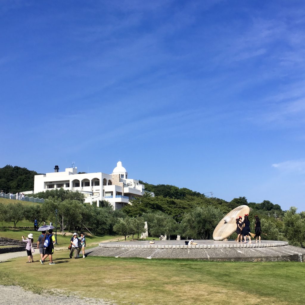 Shodoshima Olive Park