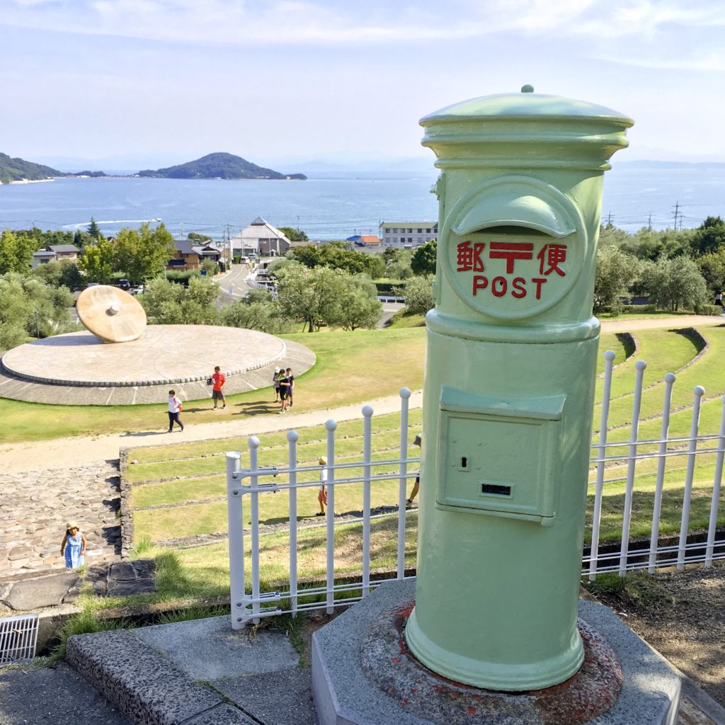 Shodoshima Olive Park