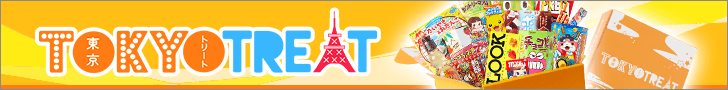 TokyoTreat